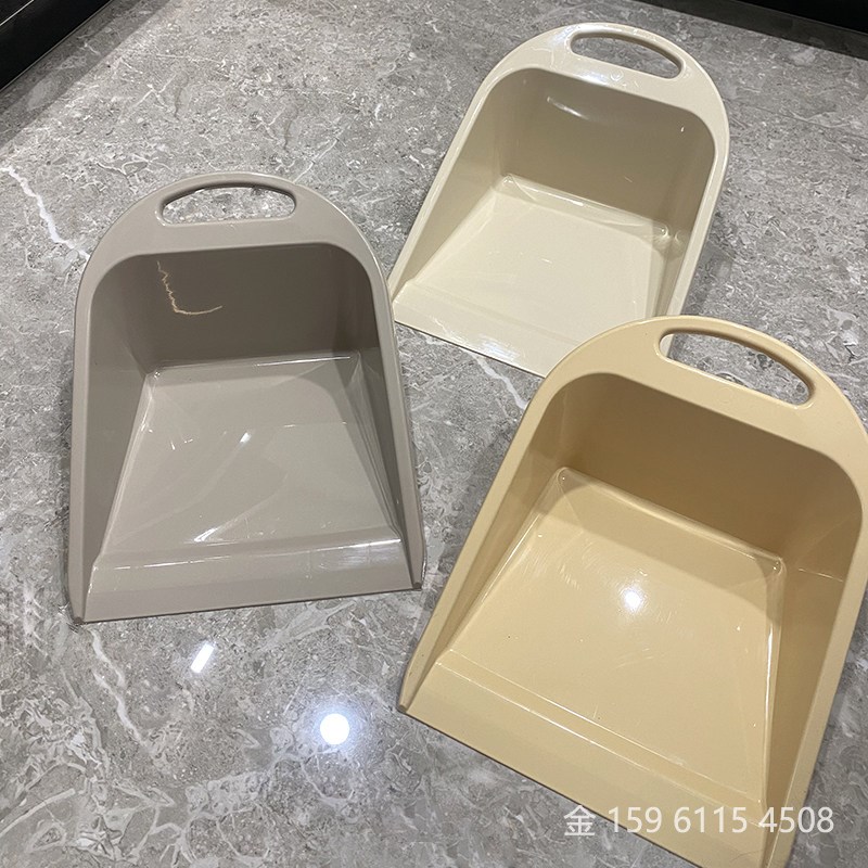 速发手提式垃圾铲塑料簸箕大号畚箕无把撮箕手持扫斗垃圾铲塑料铲