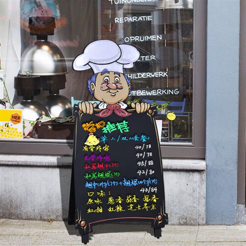 新品店铺门口黑板广告牌商用防z风手绘咖啡奶茶菜单展示板支架式