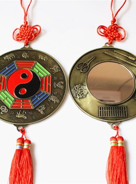 现货一件包邮特价铜器兽头太极平面八卦镜十二生肖厂X直销麒麟亏