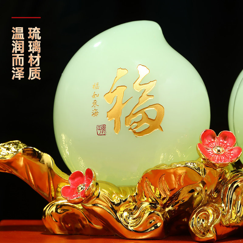 速发福寿双全琉璃玉寿桃摆件客厅玄关酒柜装饰送长辈生日祝寿贺寿