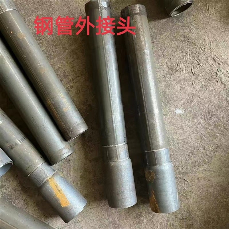 速发钢管接头工地连接配件 缩管对接头建筑外架套筒内接 外接工地