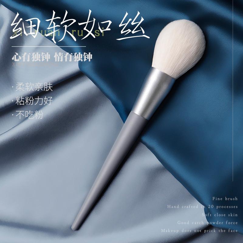 正品沧州化妆刷工厂直销彩妆美妆工具散粉刷初学者蜜粉便携单支腮