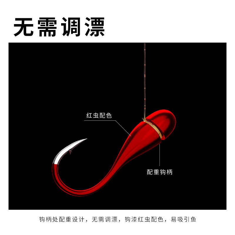 速发七星漂夜光款高灵敏度鲫鱼主线组台钓朝天钩线组套装全套绑好