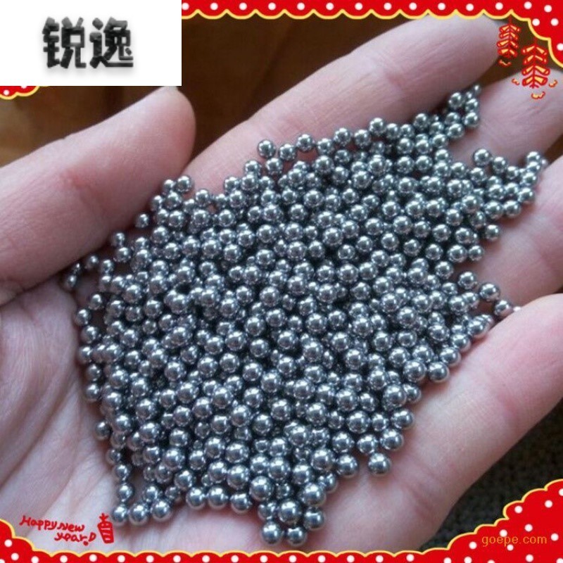 速发2密实心纯铅珠铅粒铅/铅球工业配重精/沙4/4.5/5.5/6/8/10151