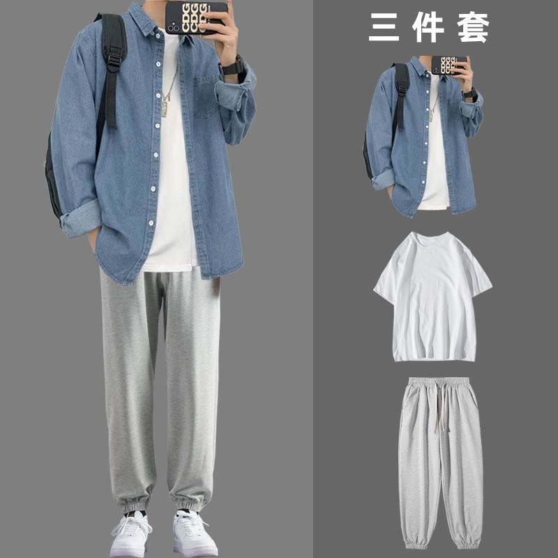 保真速发牛仔f衬衫套装男韩版潮流秋季学生一套搭配简约长袖衬衫