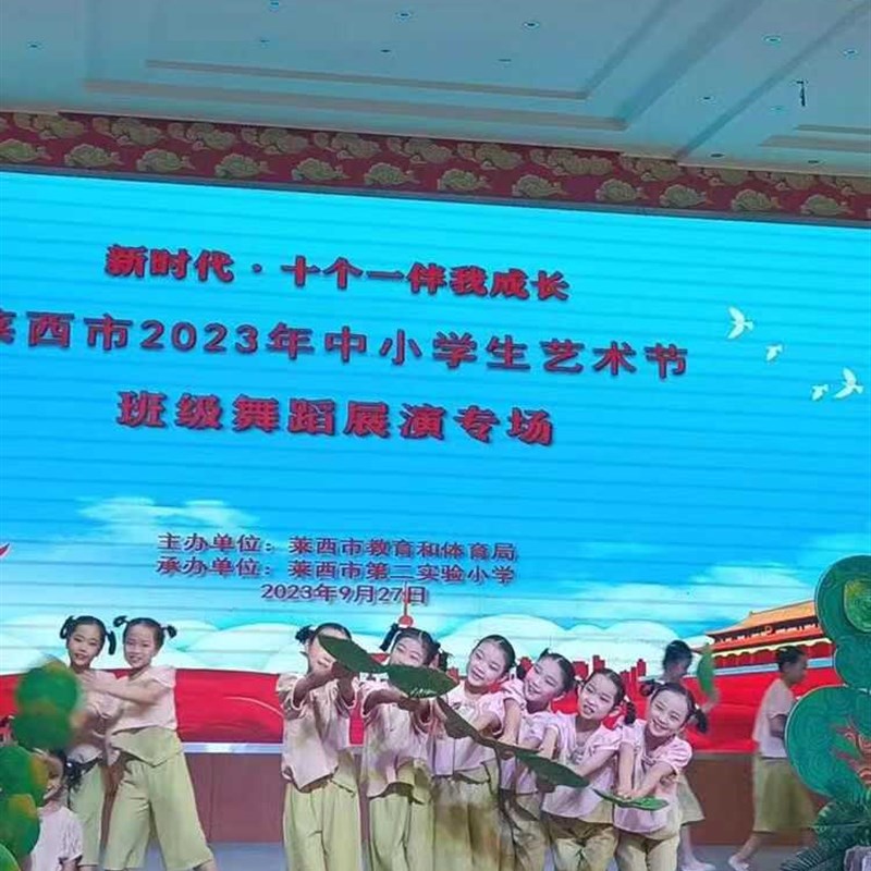 现货六一新款儿童表演服第十二届小荷风采蒲扇谣奶奶的蒲扇儿童演