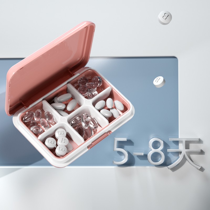速发药盒便携小号迷你7天大容量收纳盒分药器密封随身片药物分装