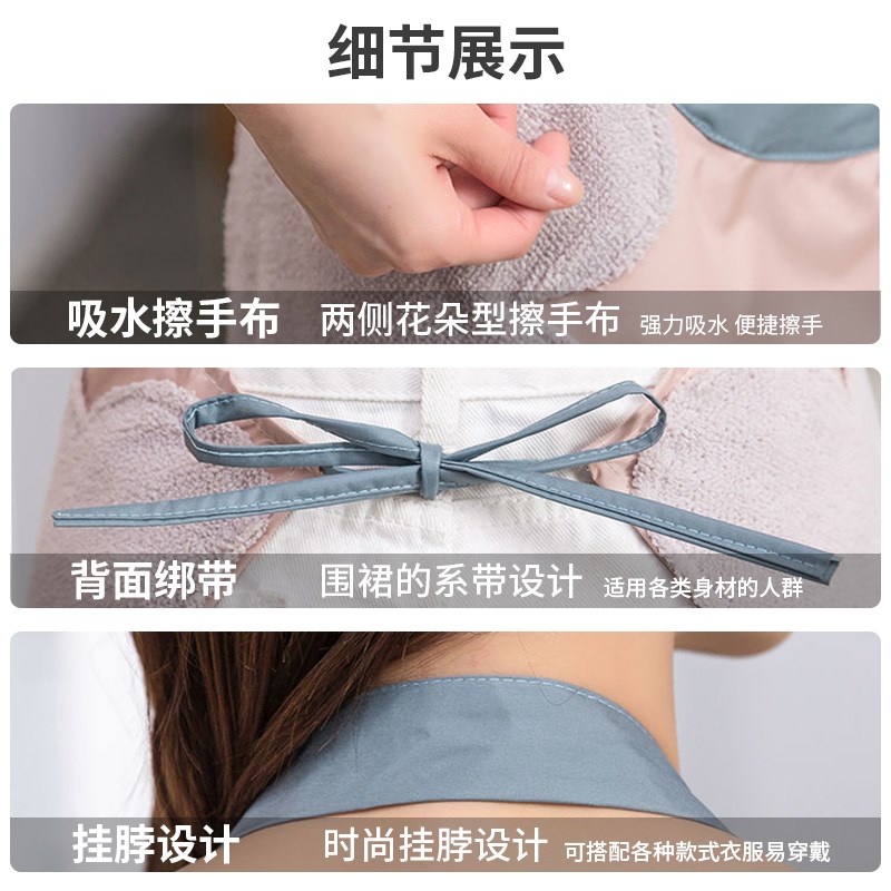 现货幸运小鹿围裙厨房防水防油可擦手广告L礼品促销围裙可印字夜
