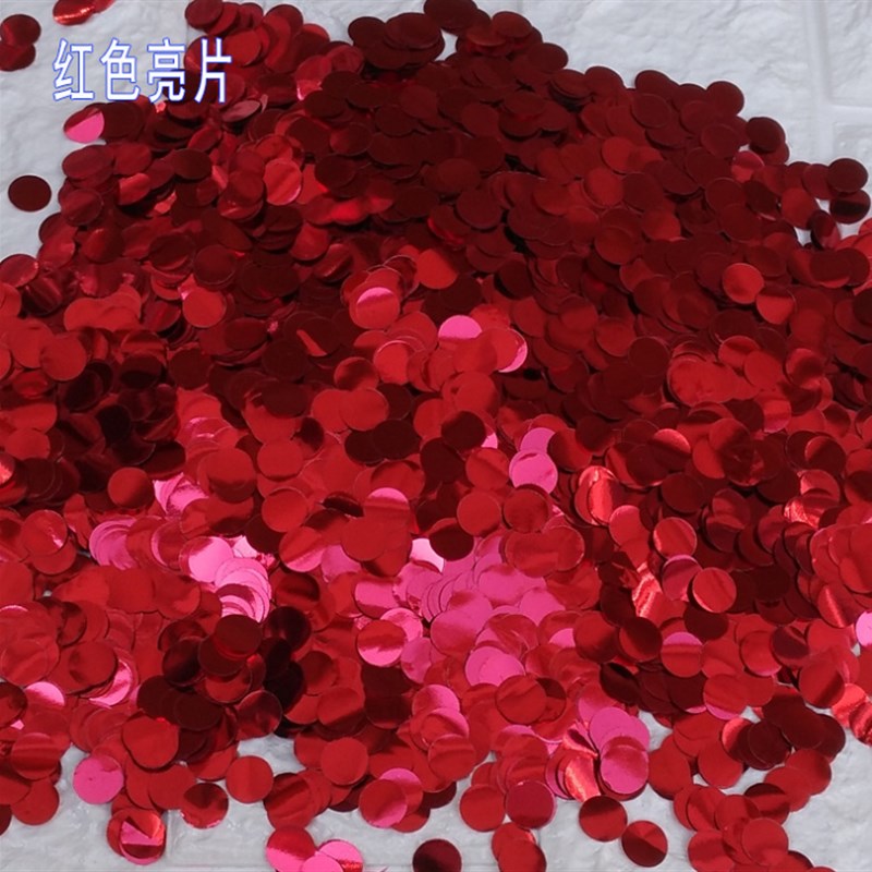 保真速发1.5g厘米圆形气球亮片500克波波球透明球金色银色玫瑰金