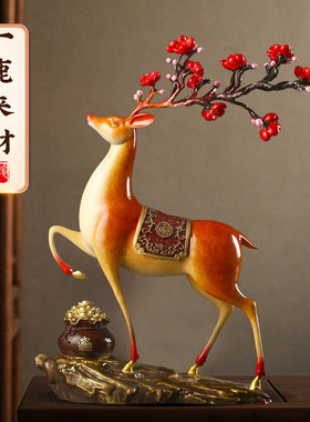 速发一鹿来财客厅办彩雕中式艺术品创意家居装饰公铜桌礼品电视柜
