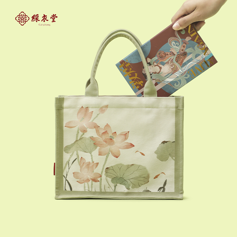 速发国风荷花手拎方包大容量手拿通勤百搭带饭春夏AC