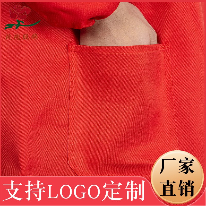 速发男长工蓝大褂工作服长袖红色搬运服迷彩工作服防作服劳保款尘