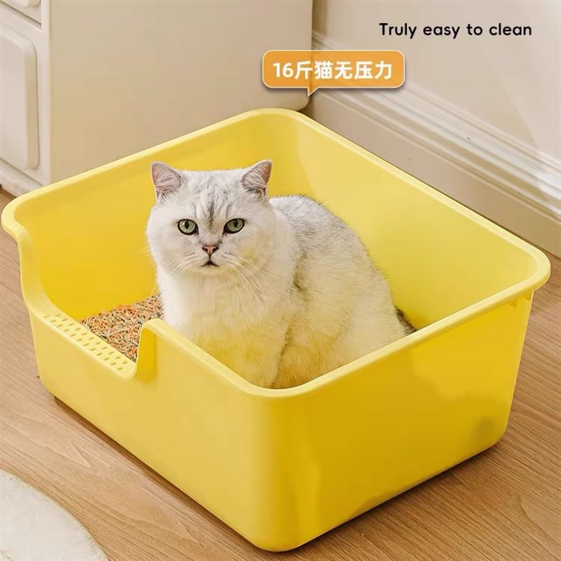 现货猫砂盆特超大号一体式侧开半封闭开放式防外溅猫笼厕所沙盆子
