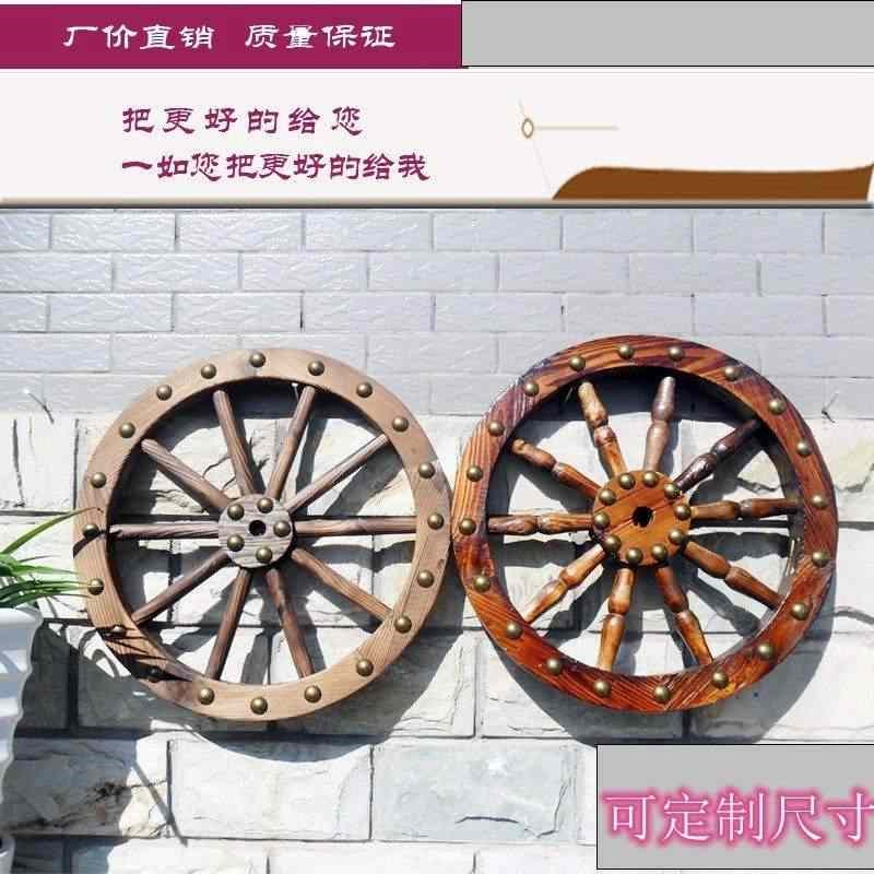 现货实木防腐木车轮户外园艺舵手轮盘挂件装饰花园庭院仿旧木头轱