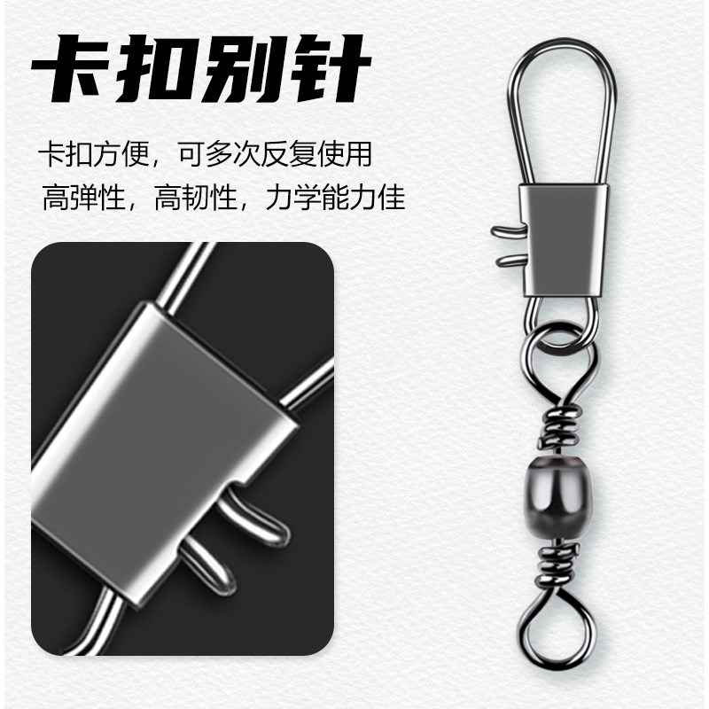 速发8字环八字转环钓鱼小配件连接器强拉力渔具快速垂钓用品大全
