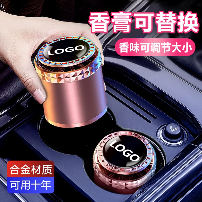 速发k迪la克CT5 CT4 XT5 XT4 CT6 XT6汽车香薰车内装饰用品摆件