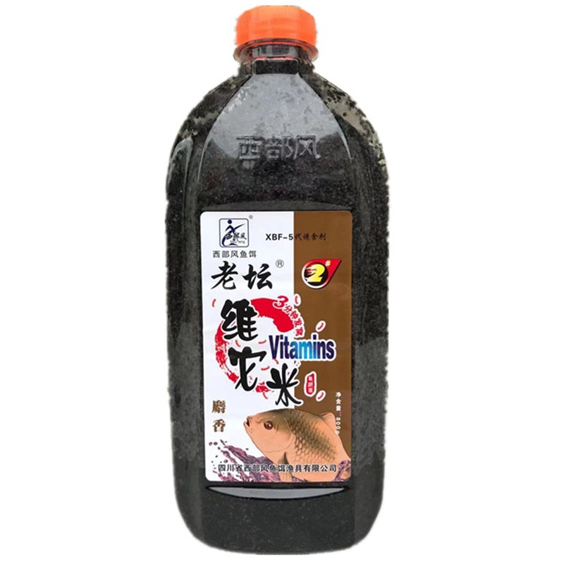 速发鱼饵窝料老坛维它米黑米打窝米钓鱼鲤鲫鱼湖库野钓牛窝