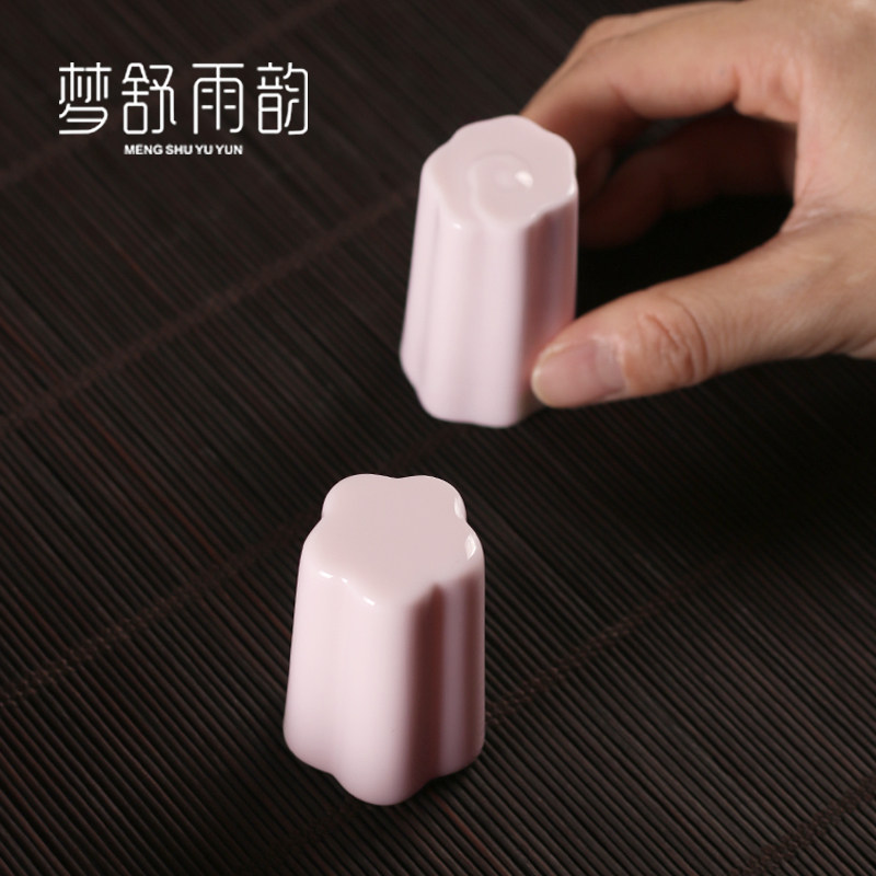 速发盖色碗盖盖托 樱粉茶壶粉置零瓷 简约杯托工夫茶具茶道陶配