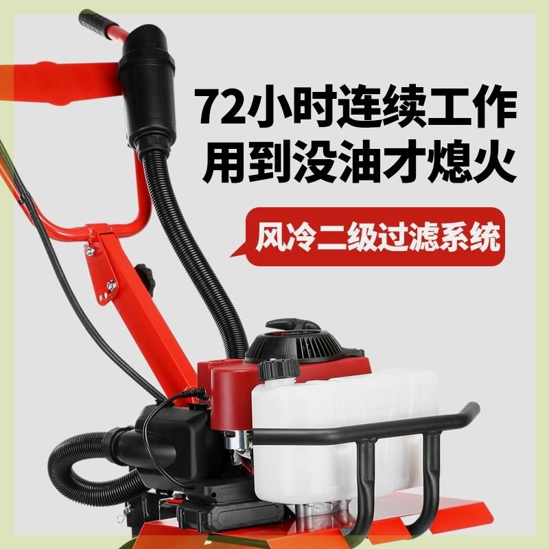 现货【川牧王】新型微耕机电启动四冲程农用多功能大马力耕地神器