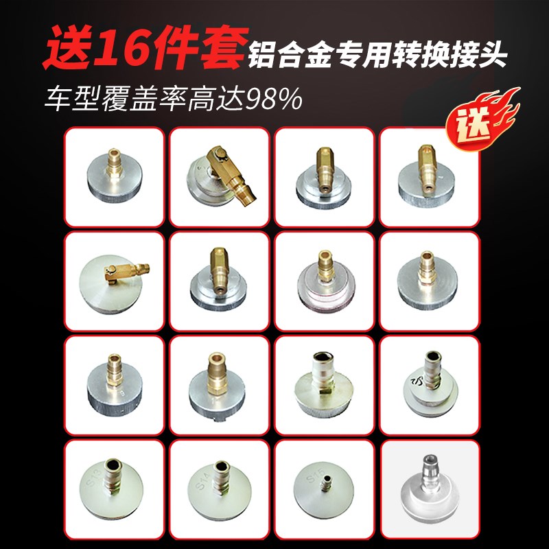 现货汽车全自动刹车油更换机交换循环机器清洗设备制动液更换工具