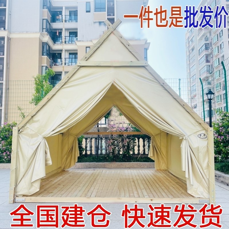 现货网红三角帐篷户外露营天台星空屋型民宿烧烤防雨营地火锅餐饮