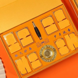 速发大重九香烟礼盒九五至尊中华南京雨花石生日礼品盒荷花包装盒