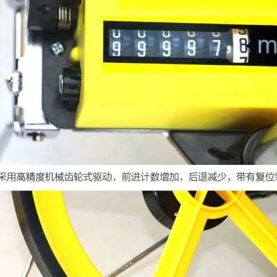 速发促品手推轮式测量尺滚尺测仪器室外滚轮尺电子数显测距轮工程