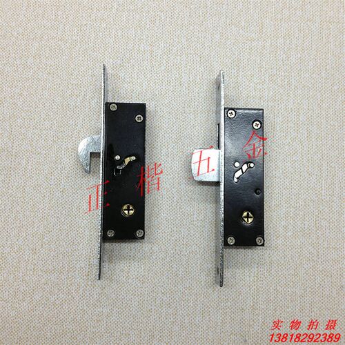 现货厂价C1683实力十字匙插芯锁有框门隐形锁 塑钢门锁 窄锁 方舌