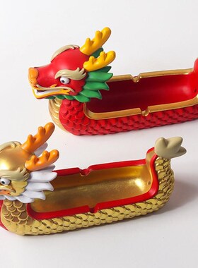 现货龙年龙舟收纳果盘果篮摆件客厅装饰物送客户礼物公司