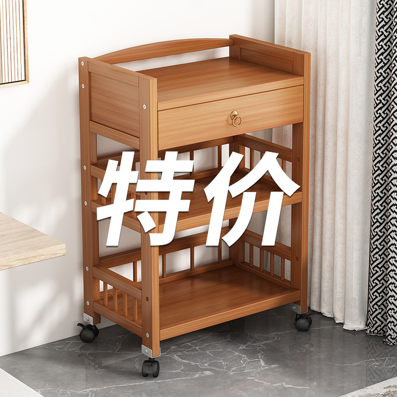 速发家用可移动置物架客推车架厅简易实木茶叶收纳层小沙发边几零