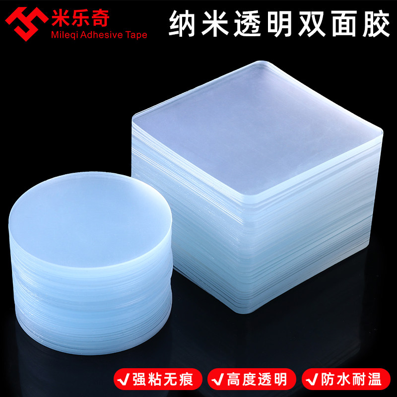 速发电视防倒固定器免打孔家用液晶视电机防推倒防儿防童倾倒固定