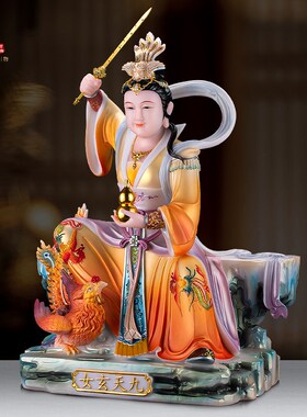 保真速发b九天玄女神像九天娘娘汉白玉彩绘家用佛堂桌面摆件玄母