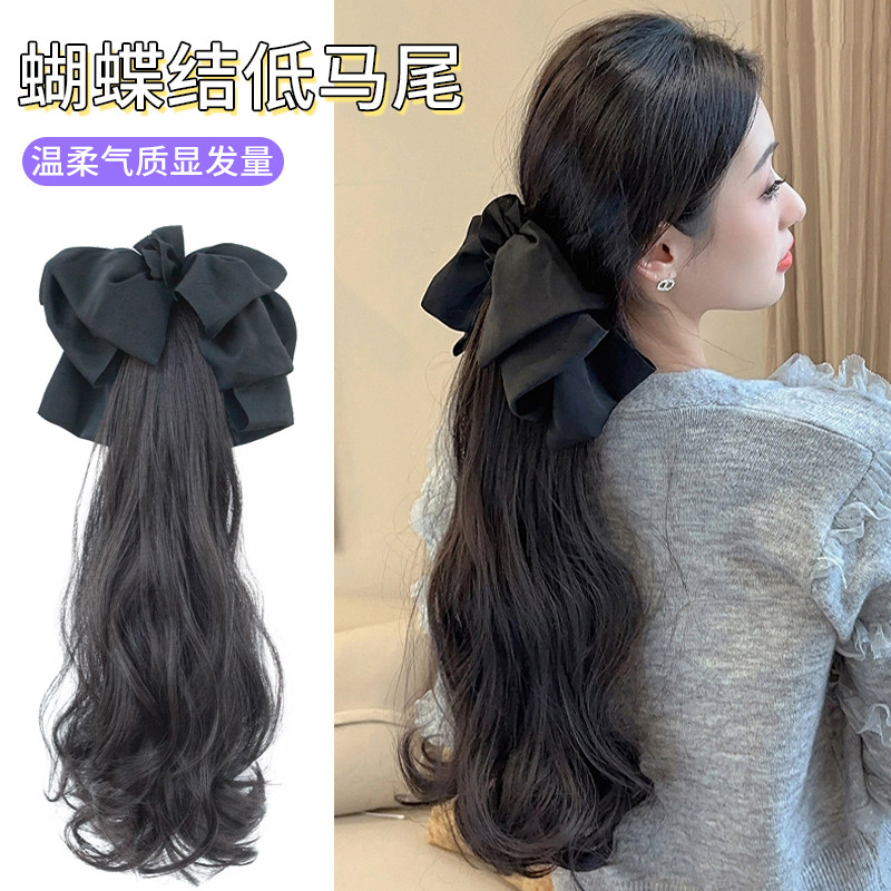 速发假发马尾蝴蝶结尾夹式马高尾自然蓬松韩式长卷发马抓假发辫子
