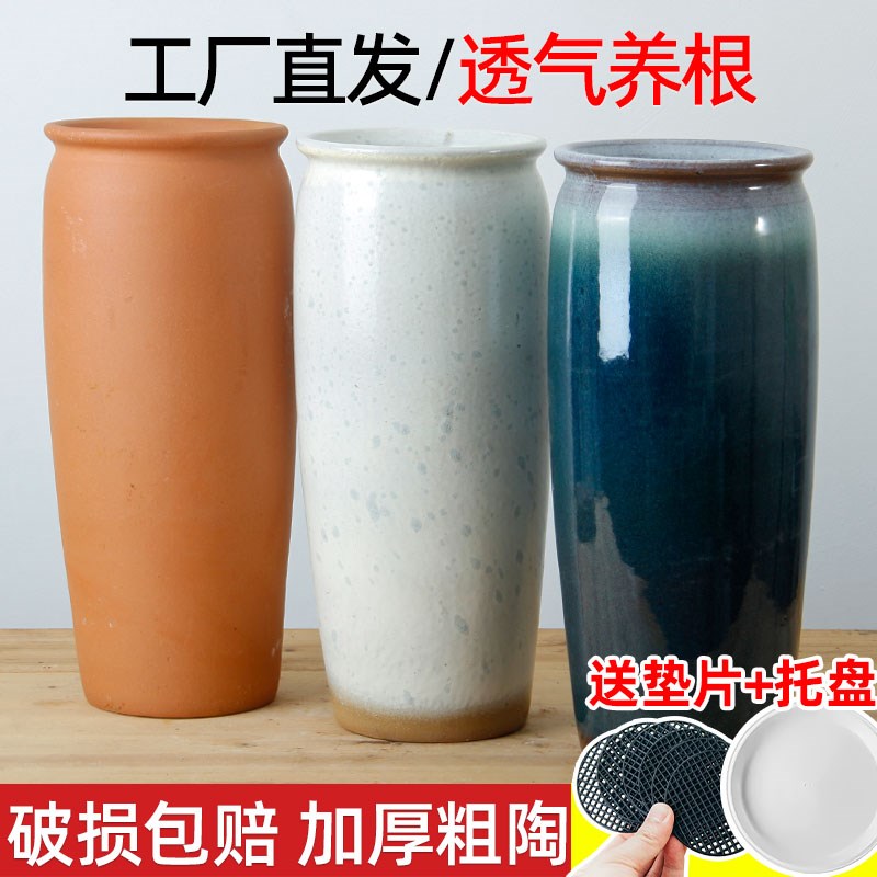 速发老桩多肉花盆陶瓷户外庭院高用家盆法师狐崖九尾悬大