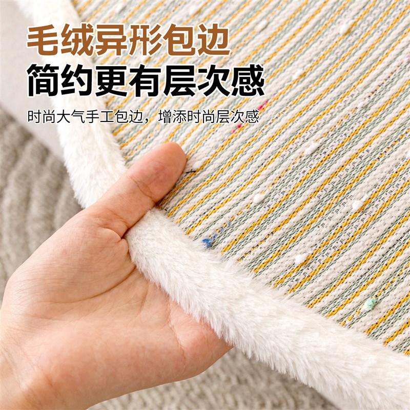 速发奶油风沙发垫四季通用2025新款真皮坐垫盖布巾防滑防猫抓靠背