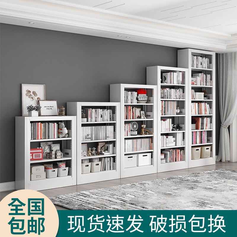速发儿童书架钢制家用阅落客地读厅卧室小书架收纳绘本置物架多层
