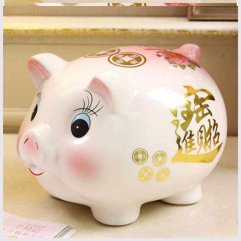 保真速发2019猪年陶瓷金猪储钱C罐带锁存钱罐只进不出存钱罐大号