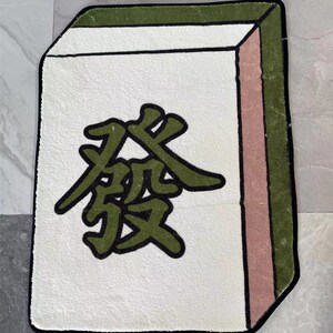 速发厂家直销仿发财浴柔地毯地垫發搞室地毯家用怪软防尘