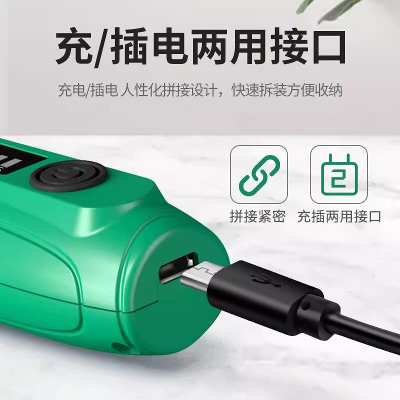 速发翡翠原石去皮开窗工具电磨机钻孔打磨玉石毛料电动切割开窗机