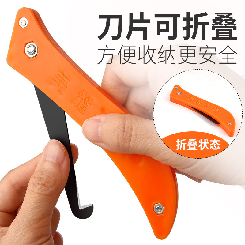 速发美缝勾刀清缝清理抠缝神器疏缝美缝剂瓷砖缝隙器专用铲钩施工