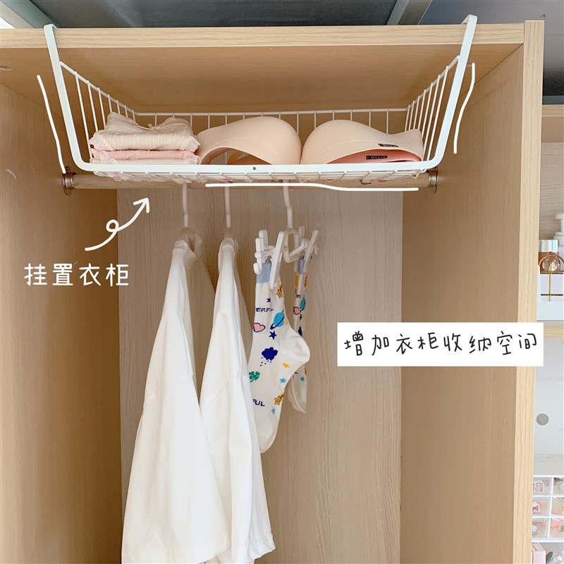 速发大学生衣柜分层置物架宿舍神器床上女寝室挂篮书桌收