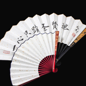 保真速发紫芳斋空白可作画宣纸折扇题字复古风中国U风洒金男女式