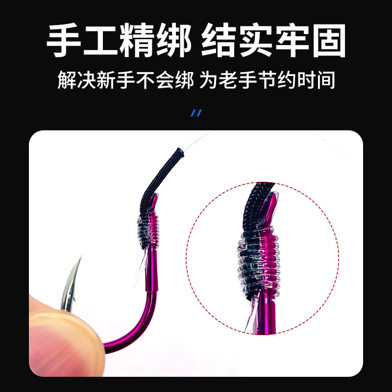 速发钓鱼成品大物对钩绑好的鱼钩青鱼鲟鱼巨物子线双钩有倒刺钓套