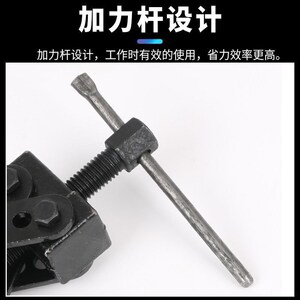 现货速发两爪交叉螺旋式拉马二爪拔轮器轴承汽修拆卸俩抓拉出器锻