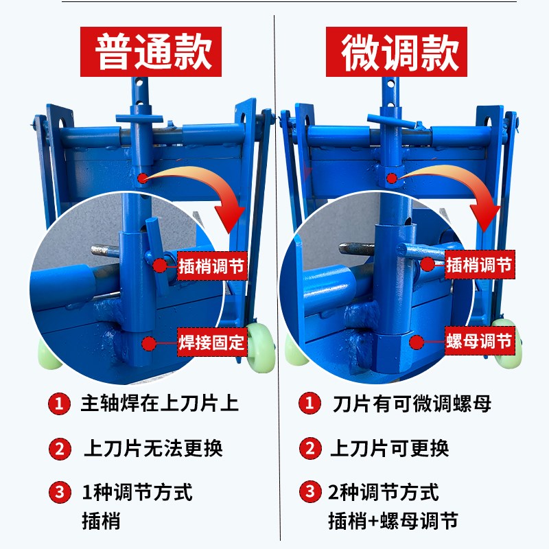 现货加气块切砖机加气砖泡沫砖切割机压砖机轻质砖砌切刀手动切砖
