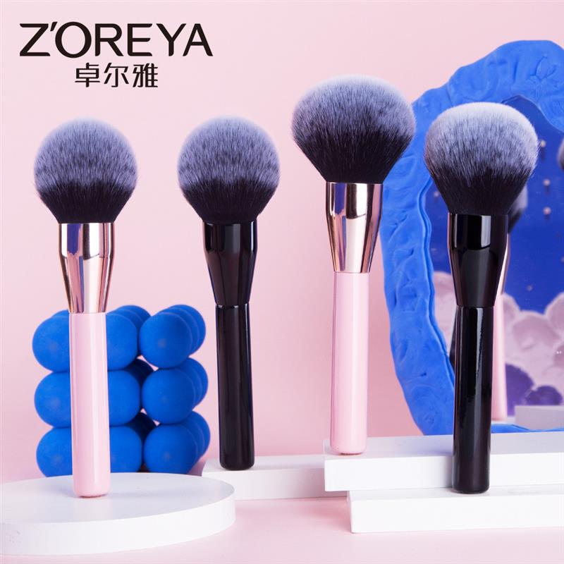 正品卓尔雅棒棒糖新款美妆化妆工具超大号散粉刷蜜粉刷软毛化