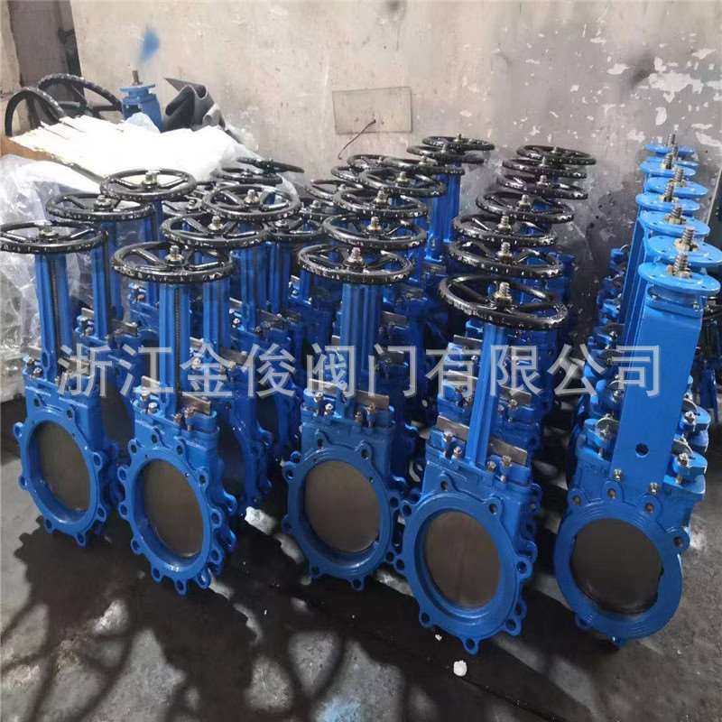 速发PZ7X/H对夹刀手动铸钢式型闸插浆液排渣阀板阀电动不锈钢刀闸,橡塑材料及制品,硅胶颗粒,淘宝优惠券,粉丝福利购,淘宝优惠卷