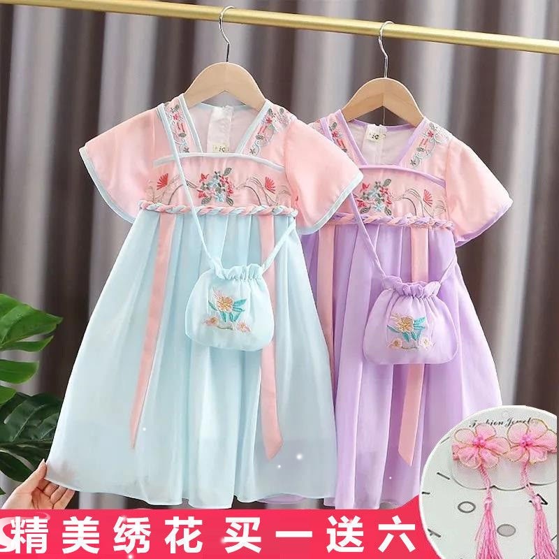 现货女童汉服夏装2024新款儿童连衣裙中国风古装襦裙夏季洋气公主