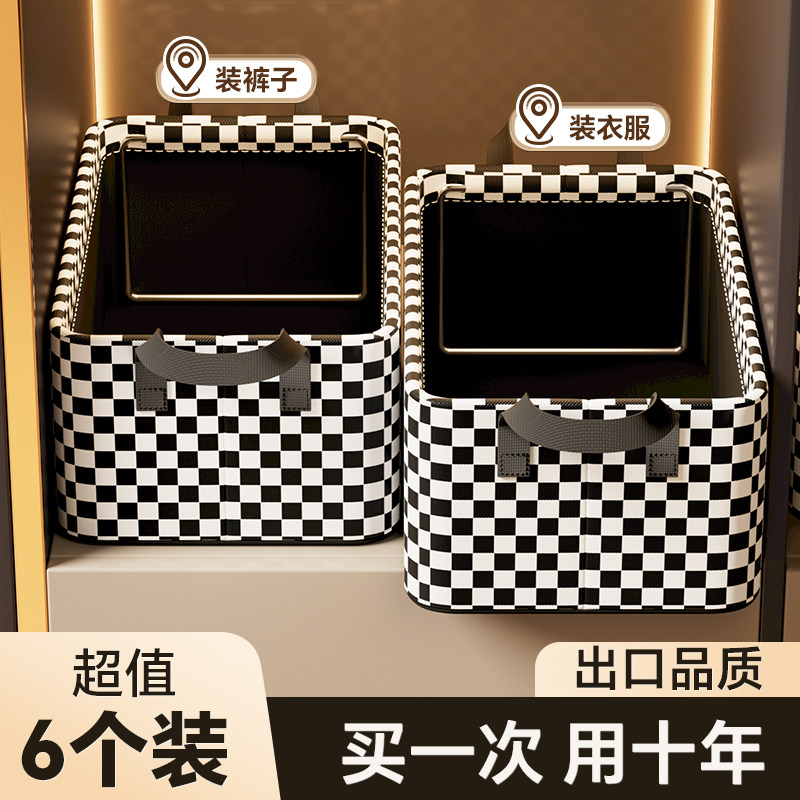 新品牛津布衣服收纳箱家用折叠收纳盒储J物布艺抽屉式衣柜分层整