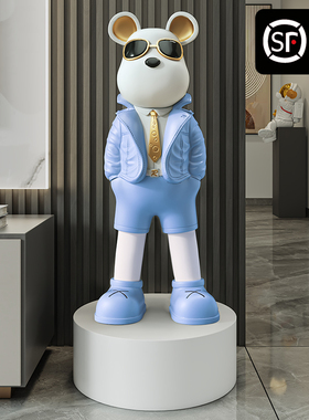 速发熊摆件客厅大型落地家居迁饰意流体熊电视柜创品乔装新居礼品